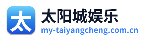 太阳城娱乐 Logo